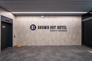 Brown Dot Hotel Daegu Suseong - Daegu - 8