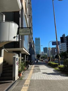 大阪旅・四葉 - Osaka - 7