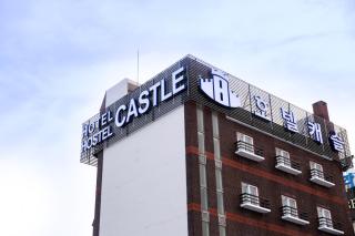 Hotel Castle - Suncheon - 0
