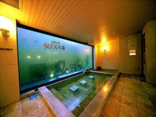Hotel Lexton Kagoshima - Kagoshima - 7