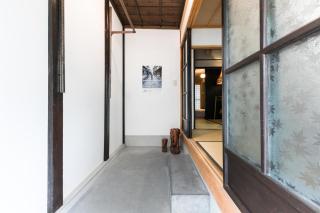 Kyomachiya Real Kyoto Wabisabi - Kyōto - 4