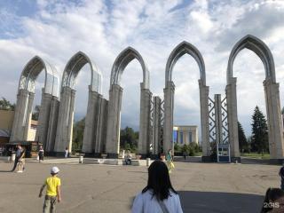 Auezov Apartment - Almaty - 0