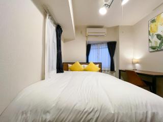 CITYSPIRE Namba Grace - Osaca - 1