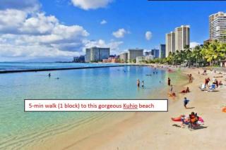 Huge Patio WasherDryer 1 Bedroom Banyan Free Parking 5 min to Beach - Honolulu - 7