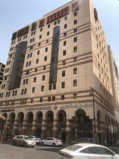 فندق ديار واحة النزيل - Medina - 1