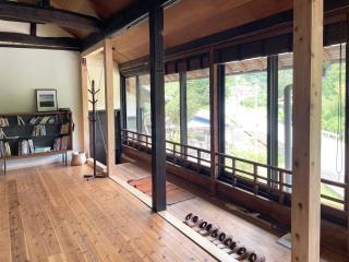 Yananose house - - 3