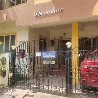 Dhanashree Guest House - Chennai - 0