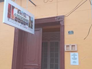 Hostal 4 Estaciones - Los Andes - 5