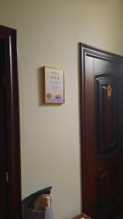 Kontra szálláshely - 7