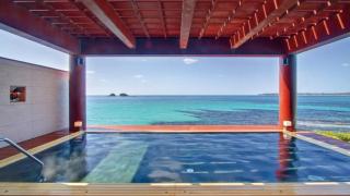 Hotel Nishinagato Resort - Takibe - 3