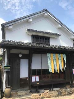 たまのや別館 古澤邸 - Mimitsu - 1