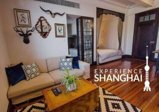 Shanghai Art Decor Suite W Nanjing Rd FFC - 2