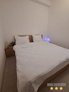IDR HOUSE - 2