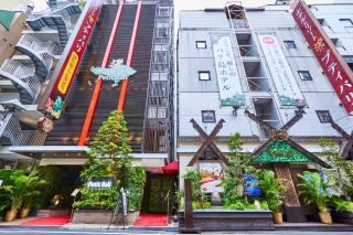 Petit Bali Ikebukuro - Tokyo - 3
