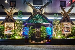 Petit Bali Ikebukuro - Tokyo - 0