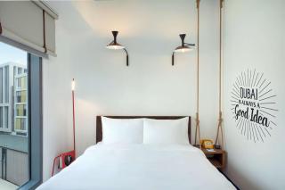 Hampton by Hilton Dubai Al Seef - Dubaï - 1