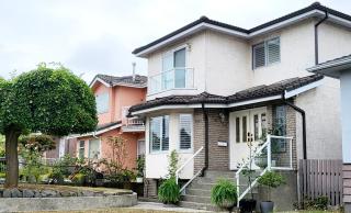 Vivi's Home - Vancouver - 0