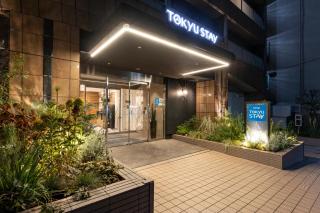 Tokyu Stay Shibuya - Tokio - 3