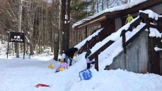 New Togakushi Sea Hail - Vacation STAY 51752v - Nagano - 1