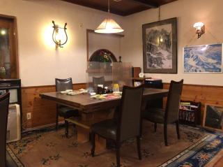 New Togakushi Sea Hail - Vacation STAY 61073v - Nagano - 7
