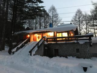 New Togakushi Sea Hail - Vacation STAY 61073v - Nagano - 1