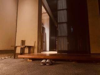 京都 水凪庵 Kyoto Mizunagian - Kioto - 4