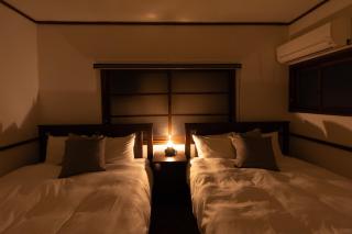 からから - Self Check-In Only - 8