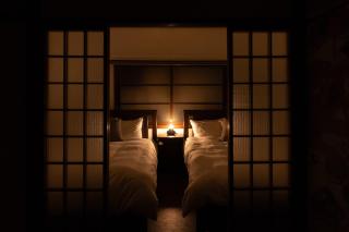 からから - Self Check-In Only - 9