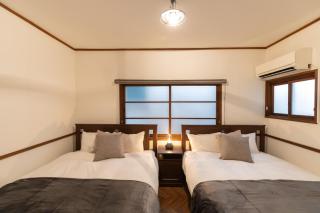 からから - Self Check-In Only - 5