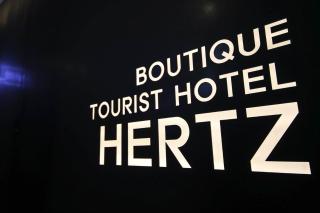 HERTZ Hotel - Seul - 8