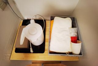 belle via tokyo - Vacation STAY 32426v - 5