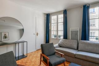 Appartement Garnet - Welkeys - Parijs - 7