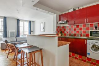 Appartement Garnet - Welkeys - Parijs - 4