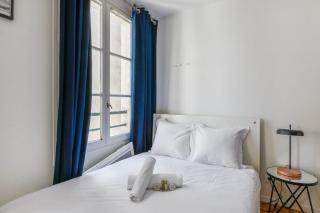 Appartement Garnet - Welkeys - Parijs - 1