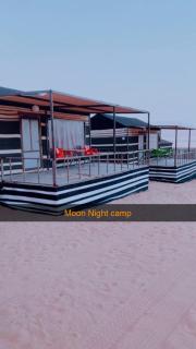 Moon Night Camp - Wadi Rum - 0