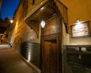 Riad Diamant De Fes - Fès - 1