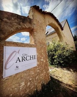 Gîte - 7 Pers avec Jacuzzi - L'Arche - Chouzy-sur-Cisse - 1