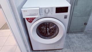 Apartment Billy - Vir - 6