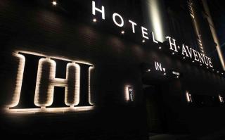 H Avenue Hotel in Gyeongju - Gyeongju - 7