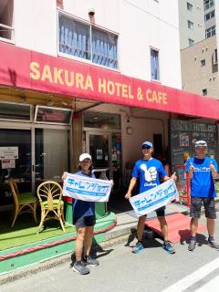 Sakura Hotel Jimbocho - Tokyo - 4