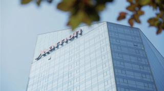 Beijing Marriott Hotel Northeast - 9