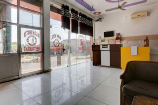 SPOT ON Hotel Milan And Marriage Palace - 9