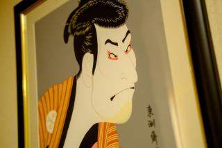 Culture villa HANEDA - Tokyo - 8