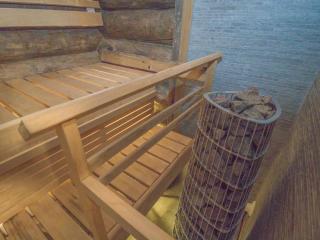 Holiday Home Saaruatar by Interhome - Ruka - 1