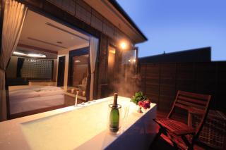 Bettei Koyoi - Adult Only - Hakone - 0