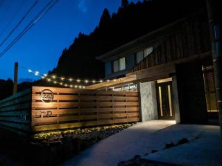 LOOP-shiso 宍粟市BBQとサウナでととのう天空回廊にたたずむ貸別荘 - 8