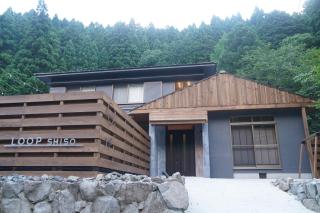 LOOP-shiso 宍粟市BBQとサウナでととのう天空回廊にたたずむ貸別荘 - Shiso - 6