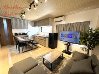 Naos House Osaka 4 New Open 一軒家貸切 - Osaka - 0