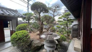和風庭園豪邸 - Osaka - 0