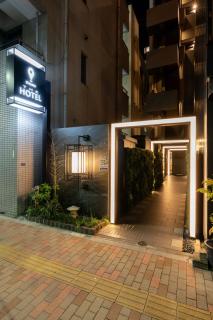 stayme THE HOTEL Ueno - Tokyo - 0